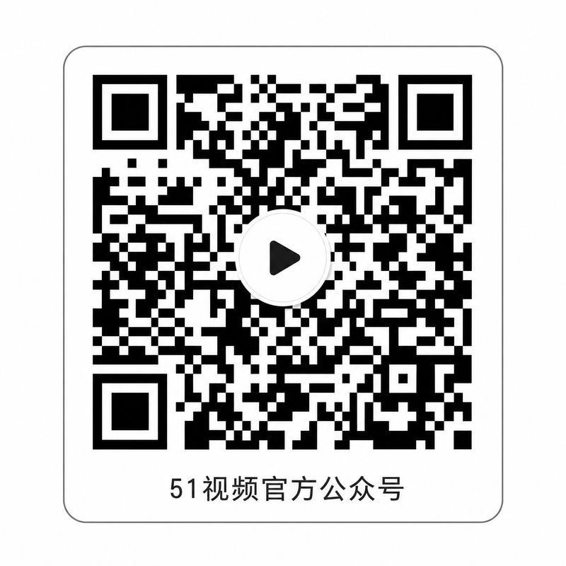 溏心vlog官方公众号二维码